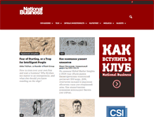 Tablet Screenshot of nb.kz